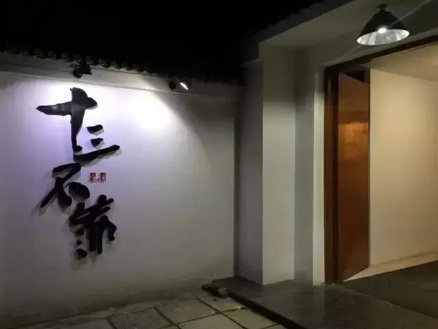 北京烤串店推荐,撸串最好的店