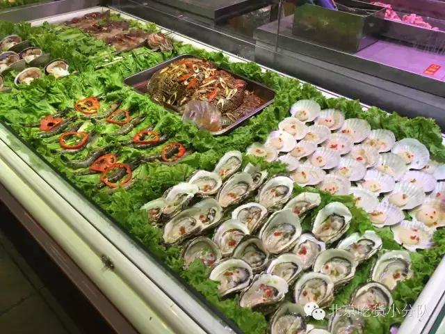 北京烤串店推荐,撸串最好的店