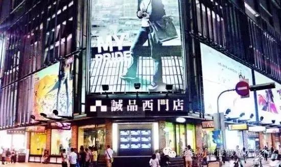 各国旅行地购物退税攻略,旅游购物退税商品有哪些