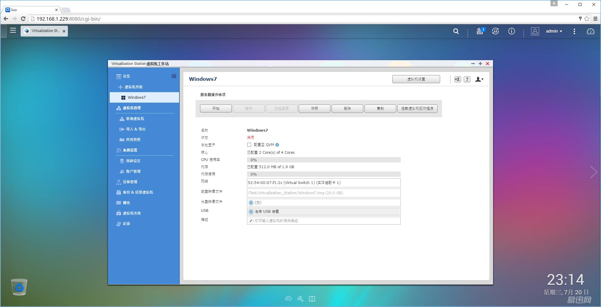 网盘使用方法和技巧新手,网盘使用方法和技巧