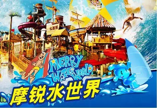 夏日玩水又一个好去处推荐,北京夏季清凉消暑玩水的好地方