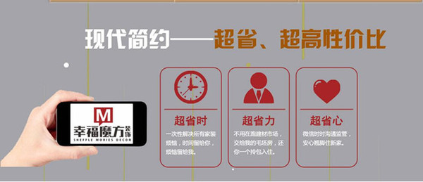 铝扣板吊顶十大品牌排行榜及价格,铝扣板十大品牌排行及价格