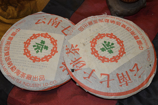 夏颖说茶：老茶简体云青饼历史及口感介绍