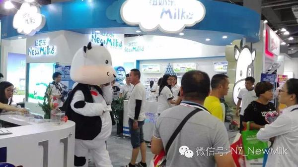 2016CBME完美落幕，新西兰NewMilk纽奶乐首次亮