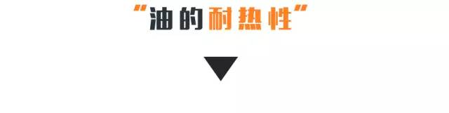 橄榄油到底适不适合中式炒菜？