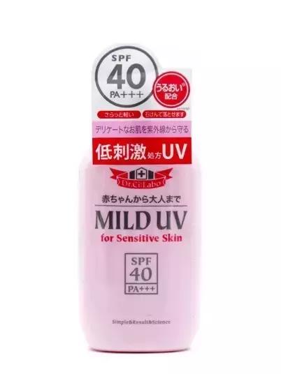 火爆代购圈的10款日本防晒神器！