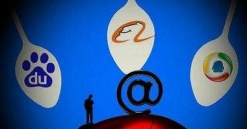 中国市值500强携程,携程500强