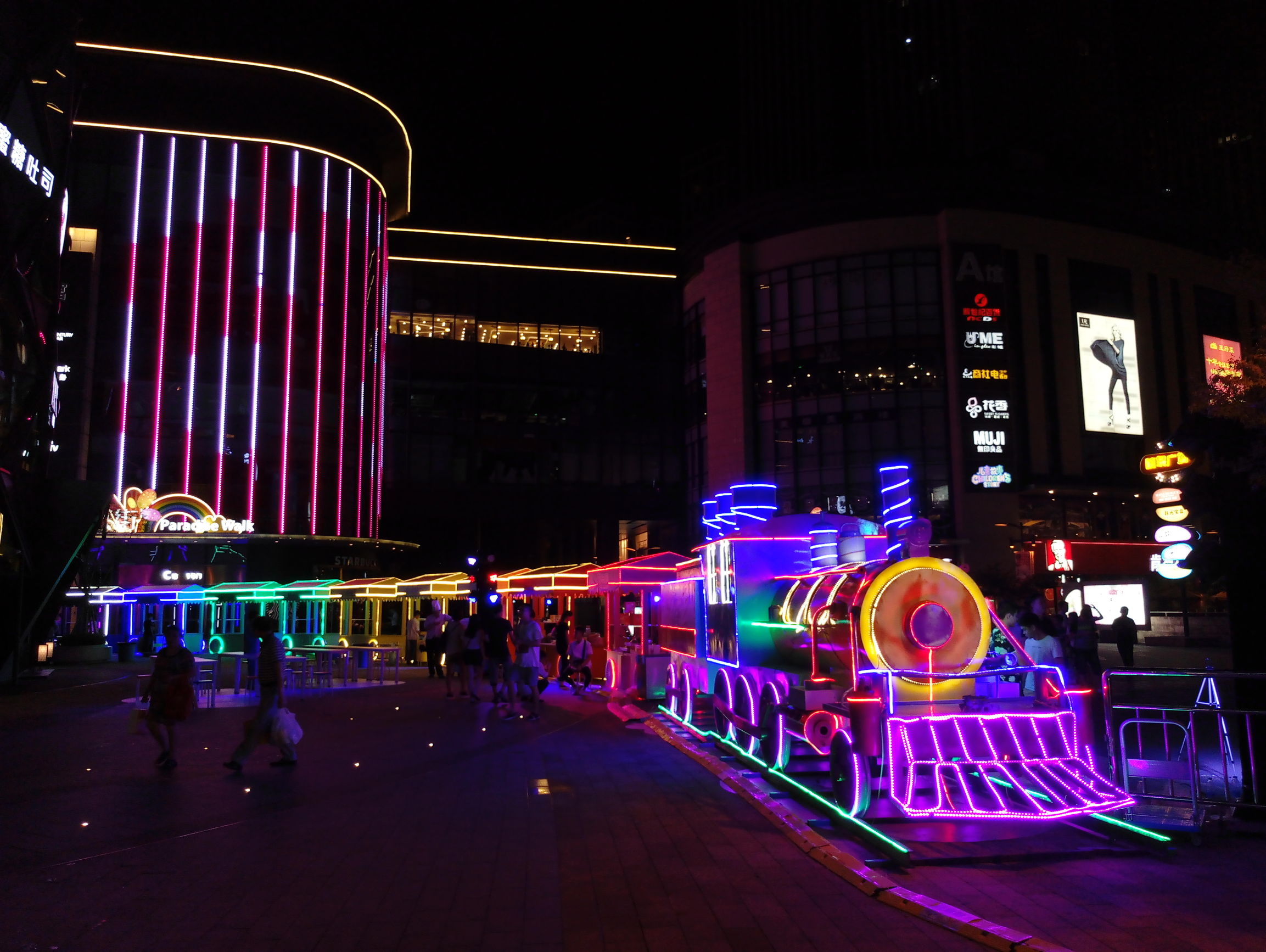 魅族mx6深度解析,国际版魅族mx6评测