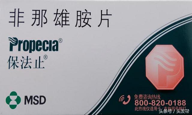 为了头发健康，这么做，就是不爱国吗？