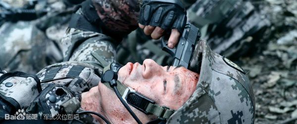 战争电影中的经典枪械,电影战狼中的一些枪械