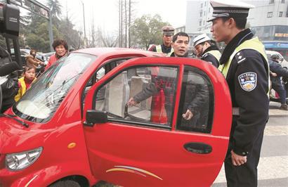 绿野最近发生的事,绿野电动汽车最新消息