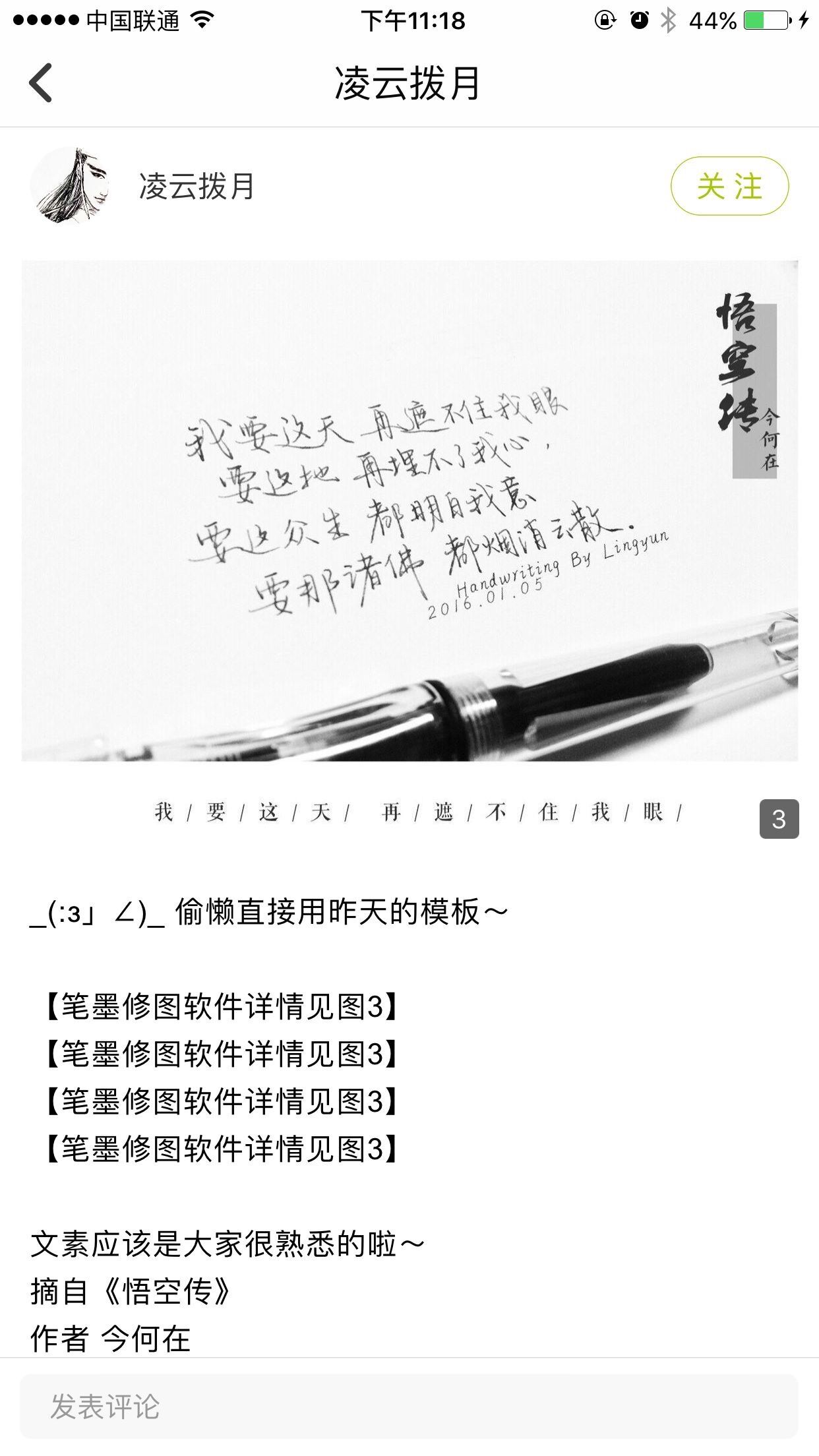 经典语录周星驰电影片段,经典语录视频周星驰