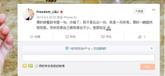 经典语录周星驰电影片段,经典语录视频周星驰