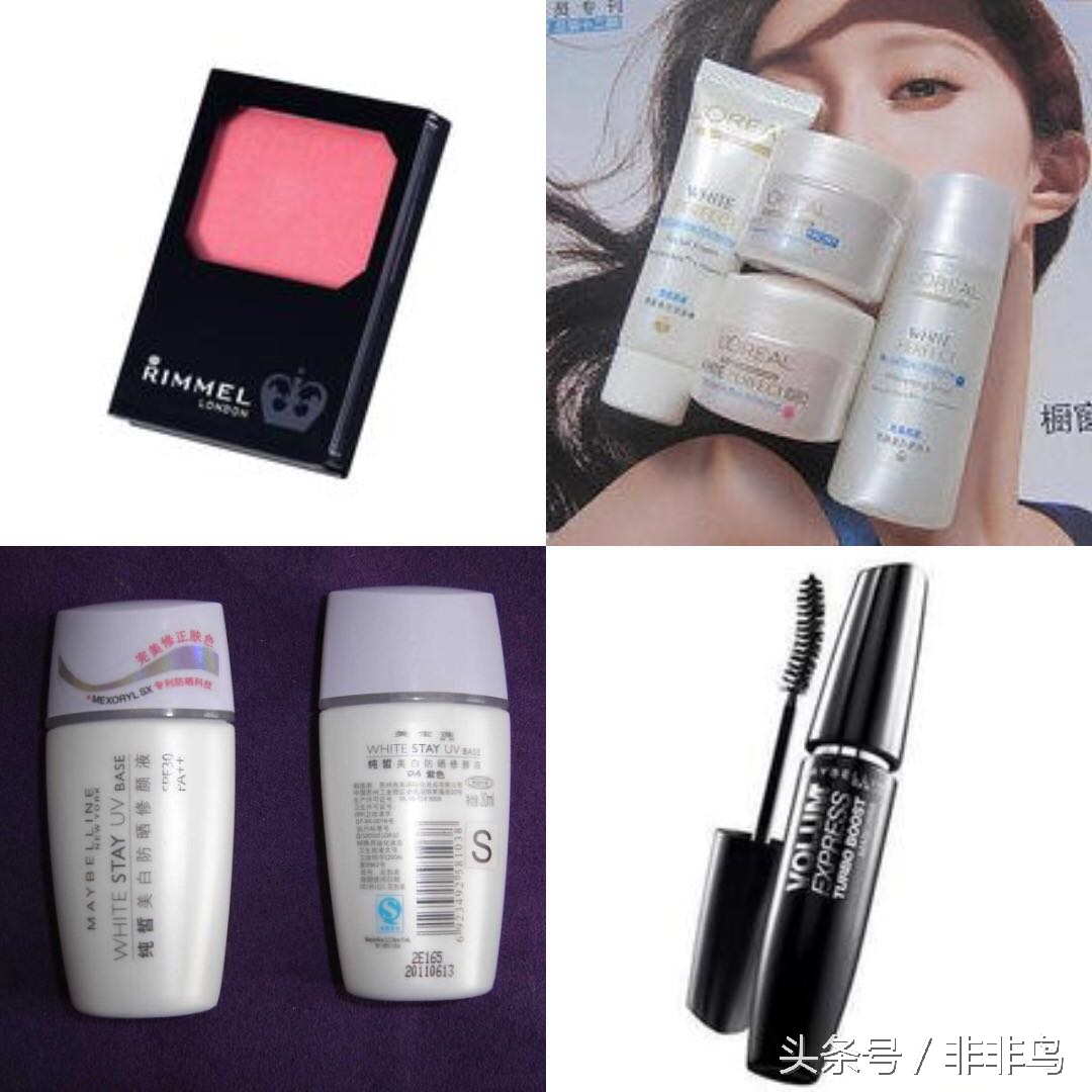 都这样了,还买不买日韩欧美货?