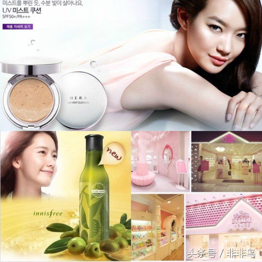 都这样了,还买不买日韩欧美货?