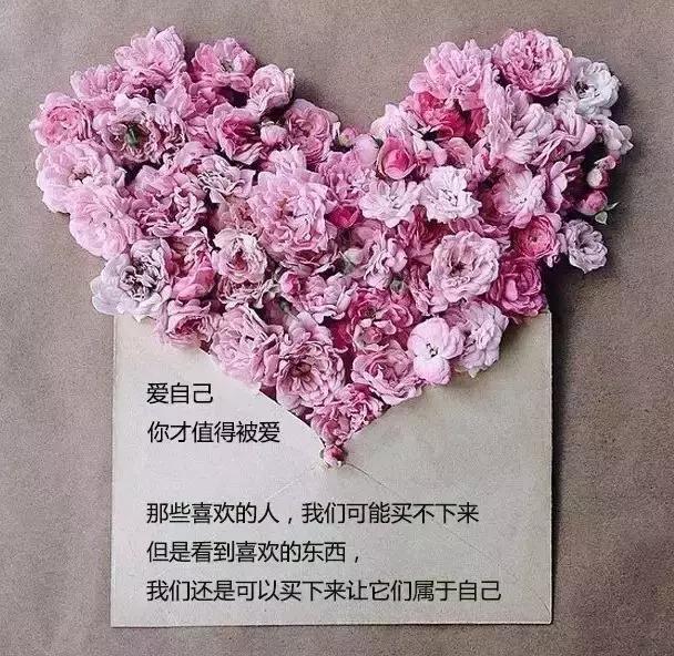 亲爱的，真的别再买便宜货了！