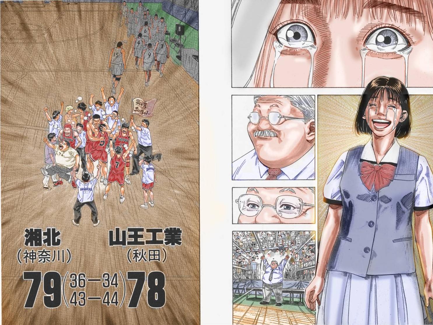 [资讯]青春的梦想不完美，可为什么你还在等待《灌篮高手》续集