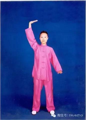 杨绛先生练的八段锦,老年人八段锦的锻炼视频