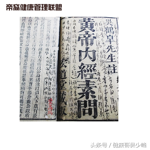 中医治疗糖尿病降糖最快,中医降糖最有效的方法