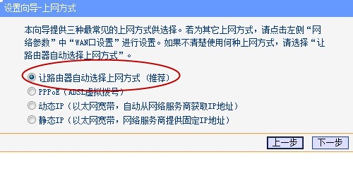 怎样安装无线路由器视频,无线路由器怎么安装和设置