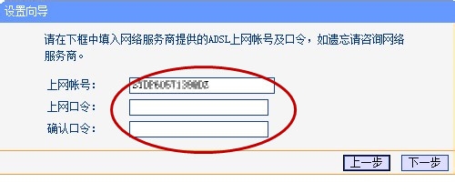 怎样安装无线路由器视频,无线路由器怎么安装和设置