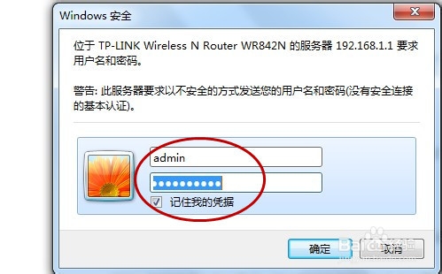怎样安装无线路由器视频,无线路由器怎么安装和设置
