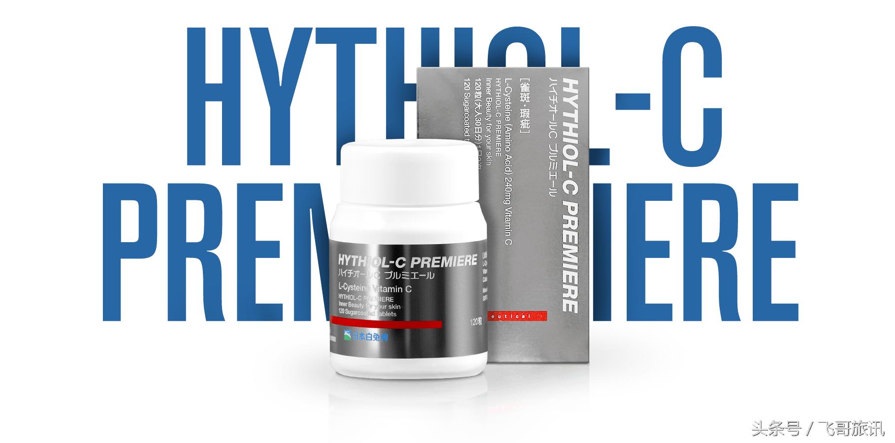 日本药妆化妆品必买的十大品牌,日本必买药妆top10排行榜