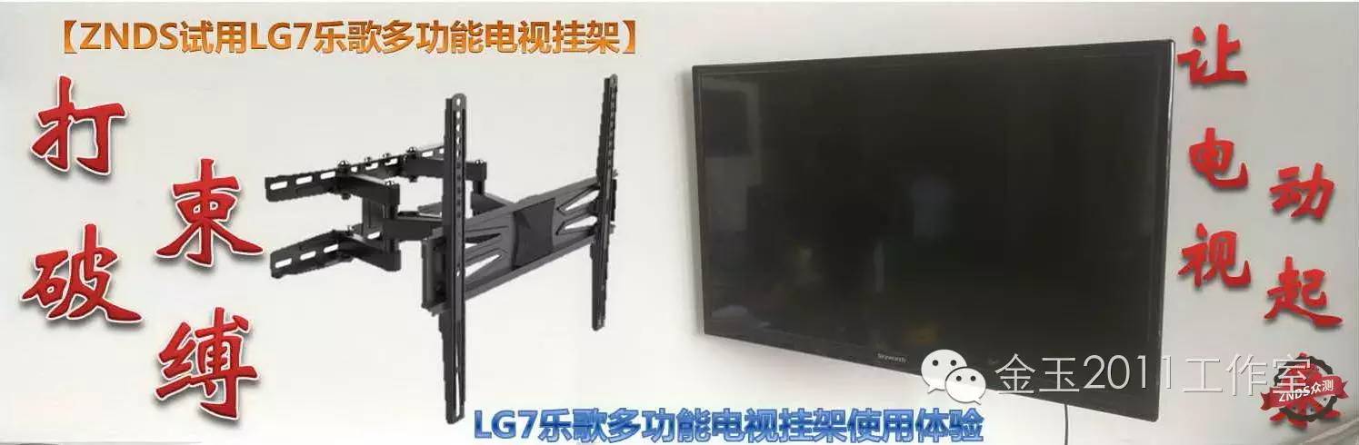 znds鏅鸿兘鐢佃,znds鏅鸿兘鐢佃鍔熻兘