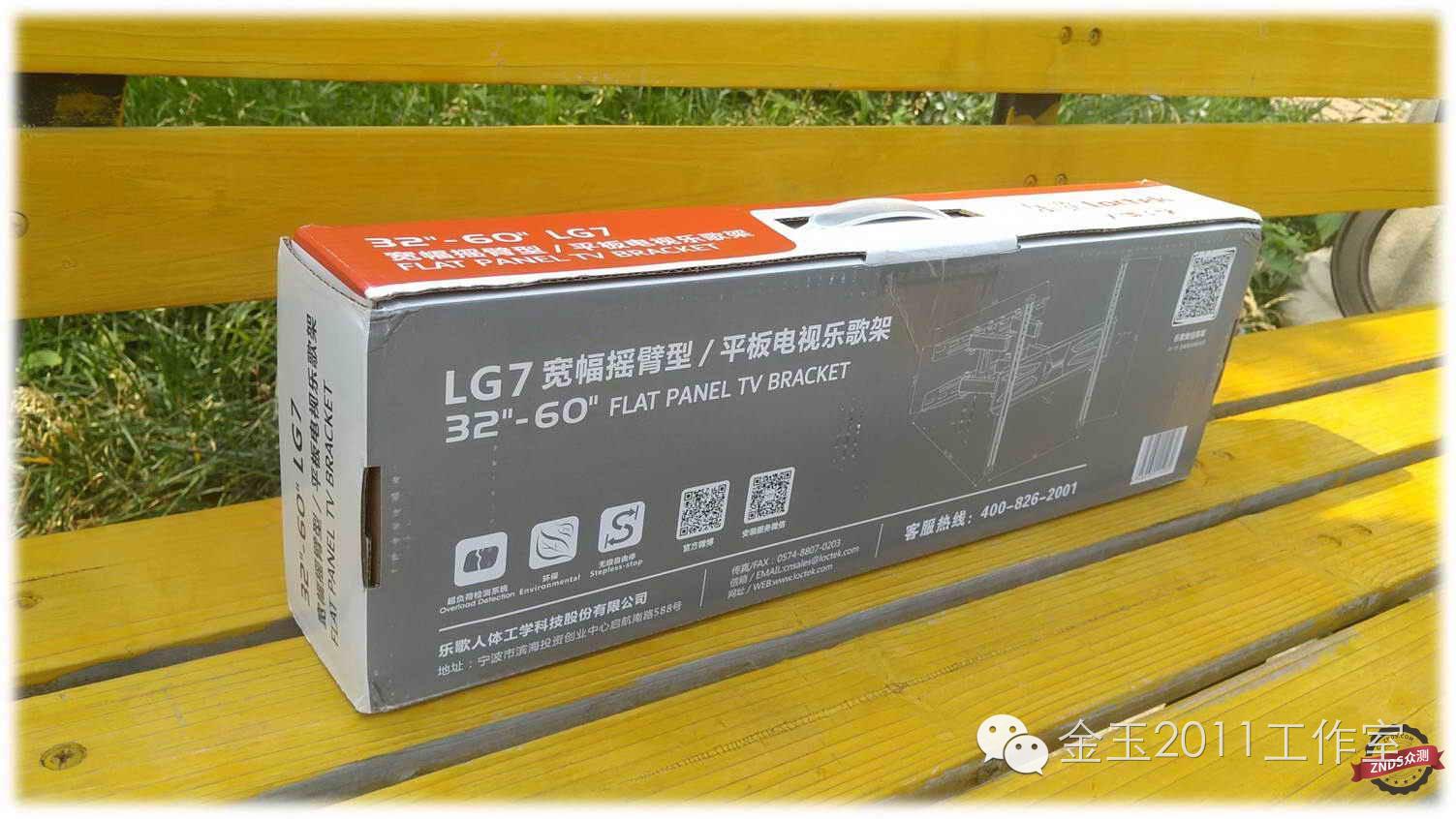 znds鏅鸿兘鐢佃,znds鏅鸿兘鐢佃鍔熻兘