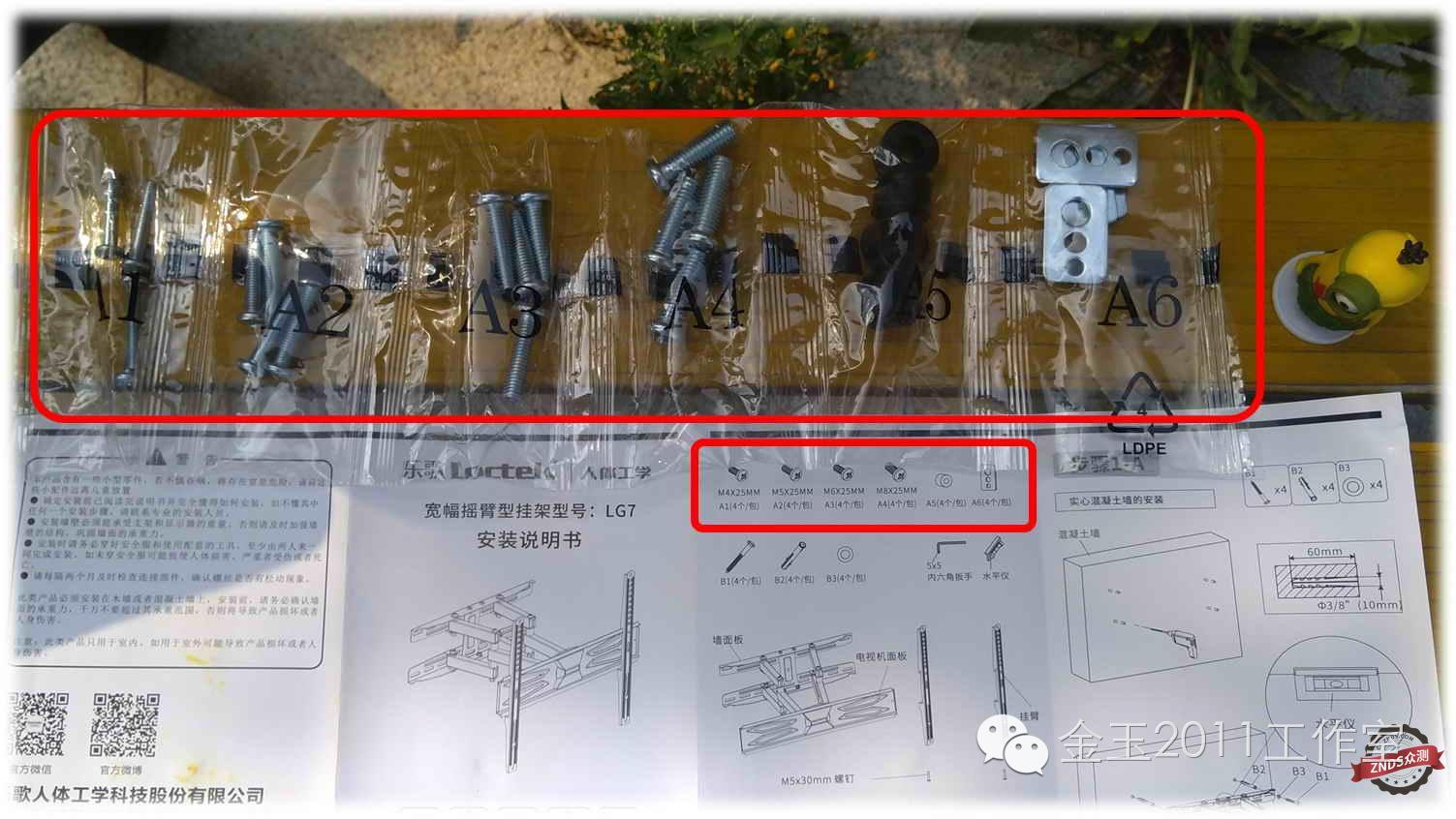 znds鏅鸿兘鐢佃,znds鏅鸿兘鐢佃鍔熻兘