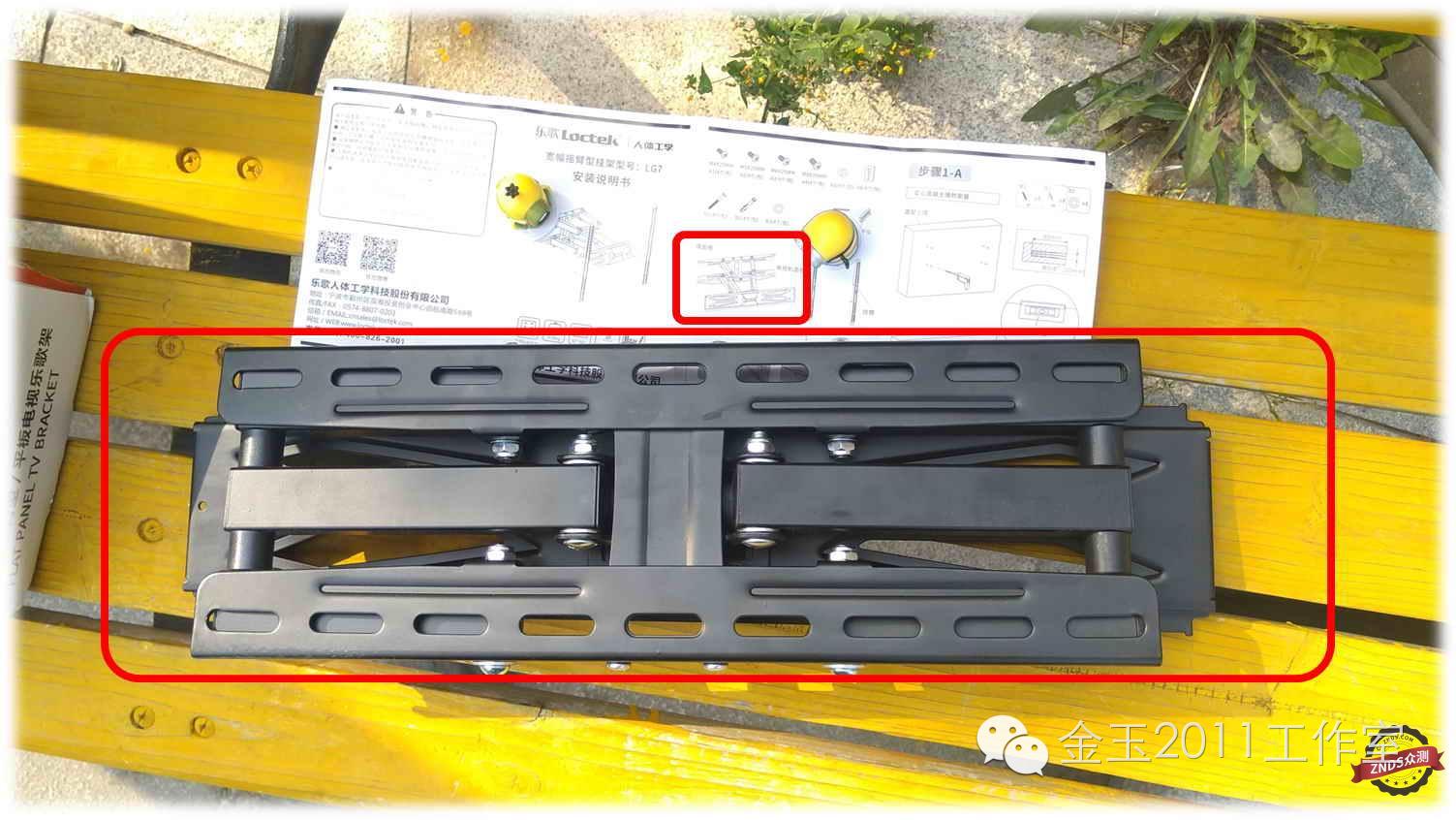 znds鏅鸿兘鐢佃,znds鏅鸿兘鐢佃鍔熻兘