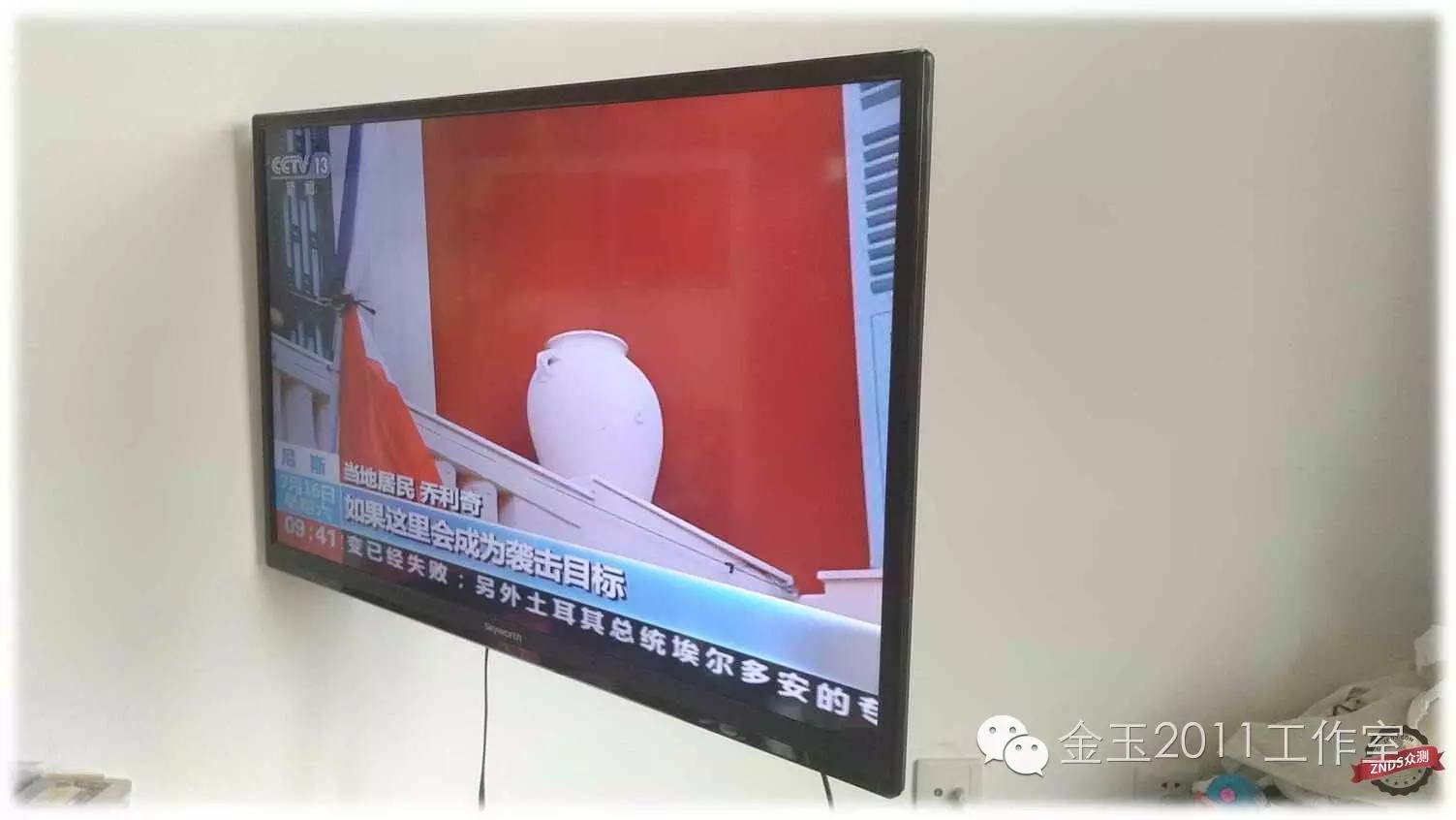 znds鏅鸿兘鐢佃,znds鏅鸿兘鐢佃鍔熻兘