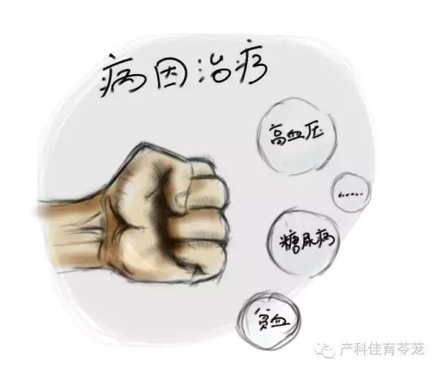 羊水过多和过少的原因,怎么预防羊水过多或过少