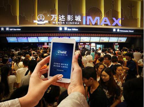 万达集团并购传奇影业,万达集团并购传奇影业的前期准备