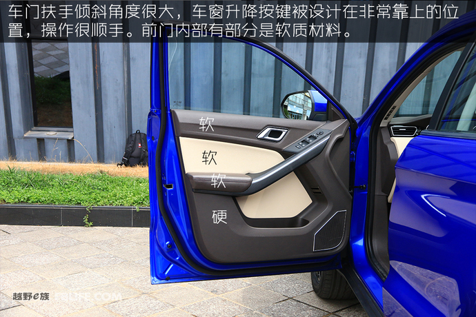 江铃驭胜s3301.5t手动挡二手车,江铃汽车驭胜s330评价