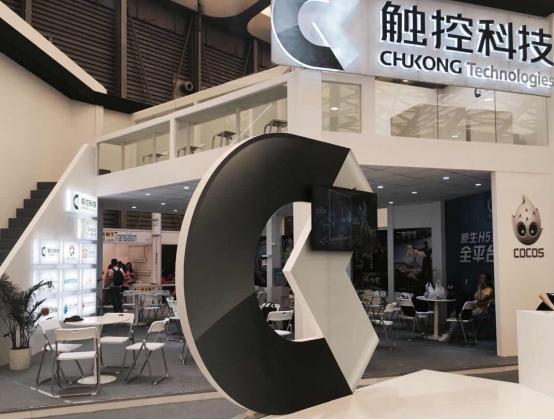 触控游戏重磅来袭，合金、捕鱼4、枪魂集体亮相CJ