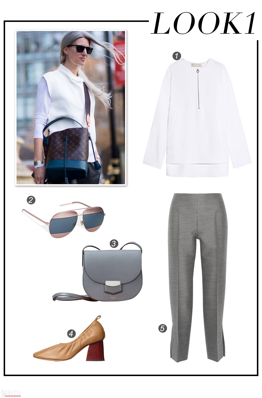 别染奶奶灰,除非你的衣橱性!冷!淡!