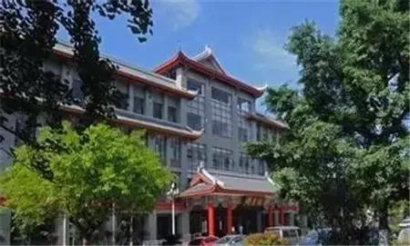 中药学比较好的双一流大学,传说中的三联学院