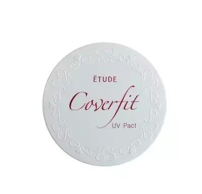 还不美白你黑得像炭是想出来见鬼吗?