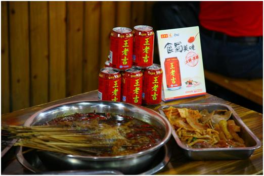 李记称盘串串火锅店,李记称盘串串牛杂火锅