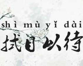 用电子烟对身体有什么危害,长期用电子烟对肠道有害吗