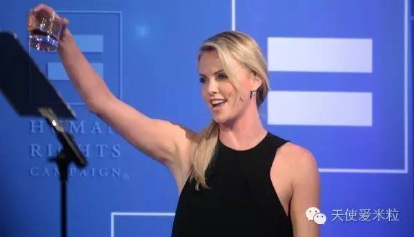 迈克尔法斯宾德情史,迈克尔法斯宾德的羞耻