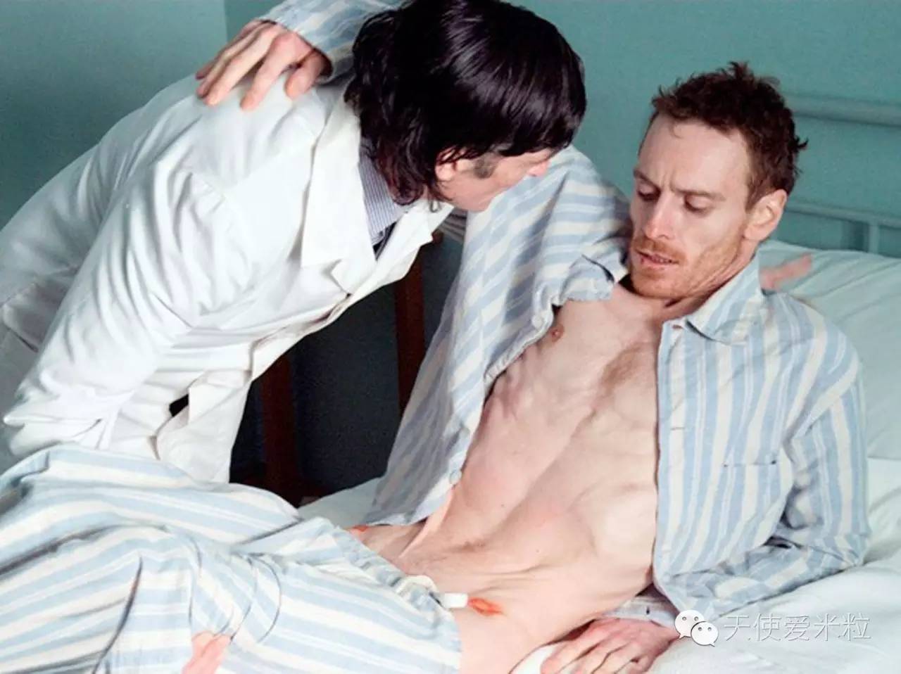 迈克尔法斯宾德情史,迈克尔法斯宾德的羞耻