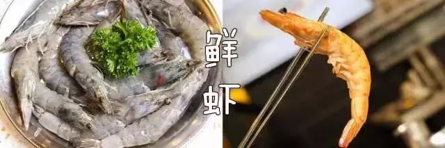 喷火枪、温度计全上阵！春熙路的这家店，隔着屏幕都能感受它的神