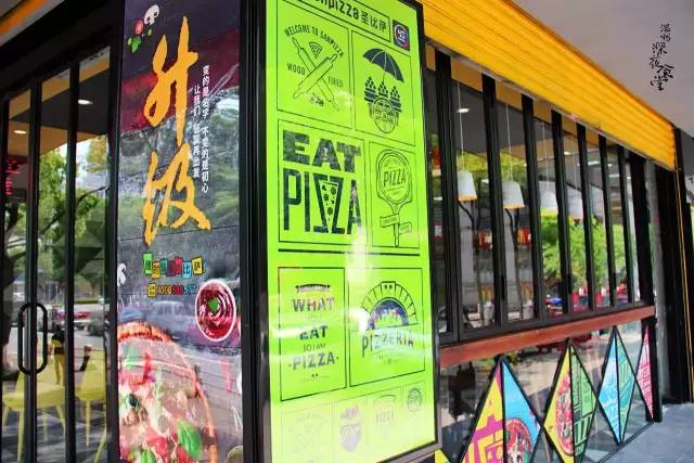 好吃的榴莲披萨推荐,好吃不贵的榴莲爆浆披萨