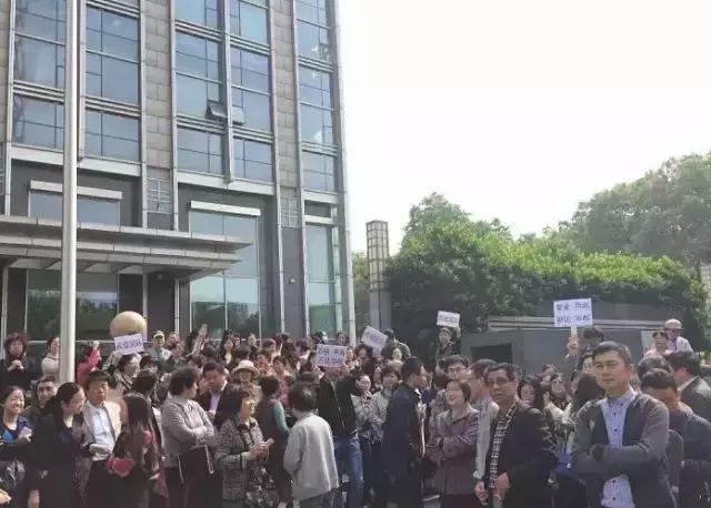 新城小学已“哭过”,下一个哭的可能是五老村小学