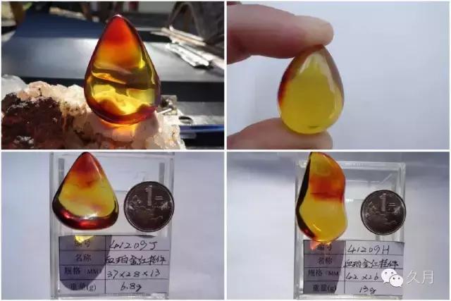 缅甸血珀怎么鉴定精品和普品,波罗的海血珀和缅甸血珀的区别