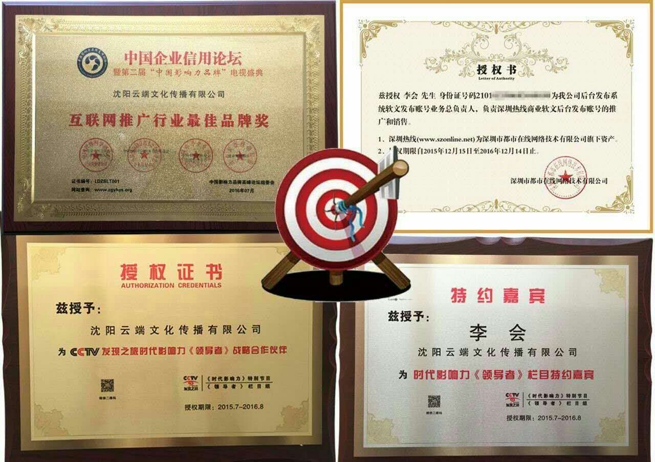 微商如何加到千人精准客户,微商怎么找到客户