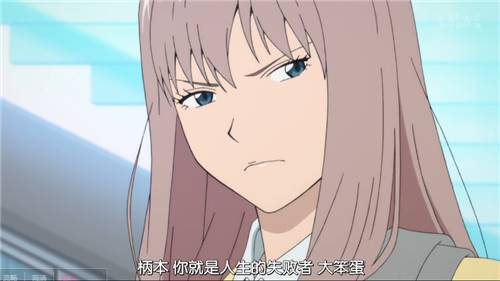 不管你叫days还是gays,我只想问你是不是马拉松番!