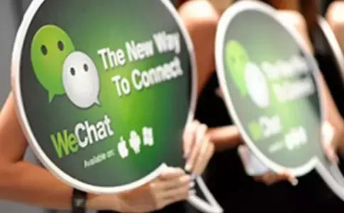 为什么企业微信要代运营,微信代运营运营什么